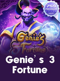 Imagem ilustrativa de um banner promocional com o texto